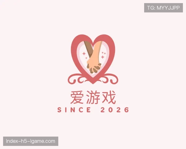 了解爱游戏世界杯